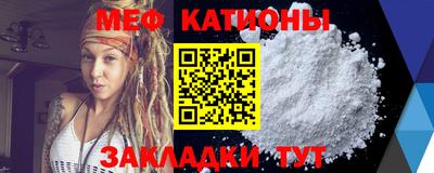 ALPHA PVP Бузулук