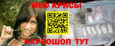 эйфоретик Беслан