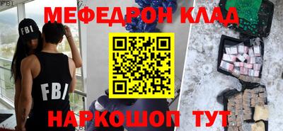 кокаин VHQ Берёзовский
