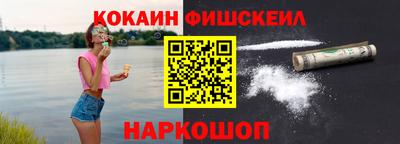 ALPHA PVP Бузулук