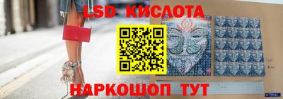 ALPHA PVP Бузулук