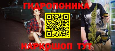 ALPHA PVP Бузулук