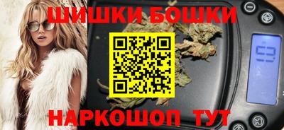 ALPHA PVP Бузулук