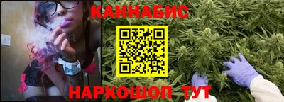 ALPHA PVP Бузулук
