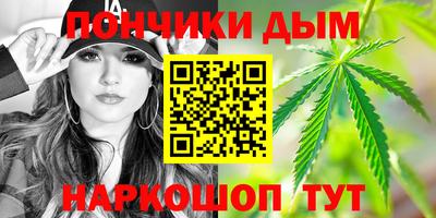 ALPHA PVP Бузулук