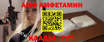 MESCALINE Будённовск