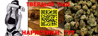 ALPHA PVP Бузулук