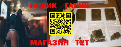 кокаин VHQ Берёзовский