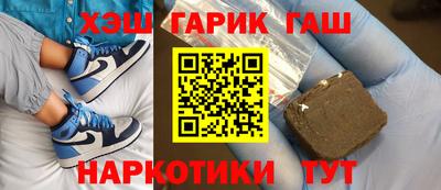 кокаин VHQ Берёзовский