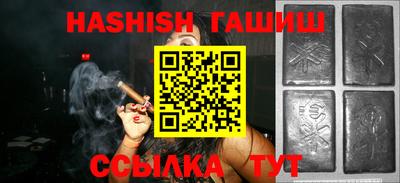 СК Бийск