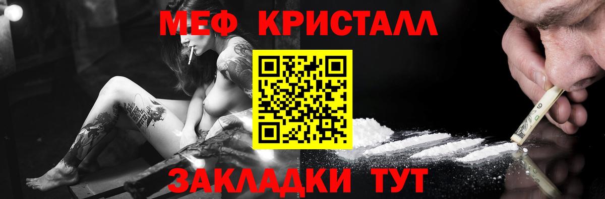  Cocaine Воскресенск